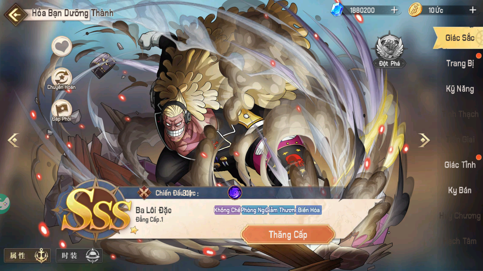 One Piece Set Sail 2025 Private Việt Hoá