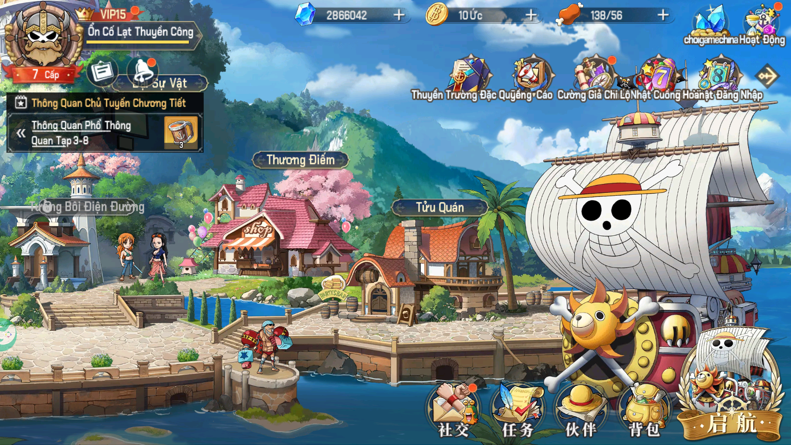 One Piece Set Sail 2025 Private Việt Hoá