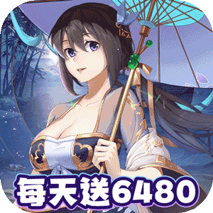 Tải game Ta Là Đại Chưởng Môn Private Việt Hoá - full code