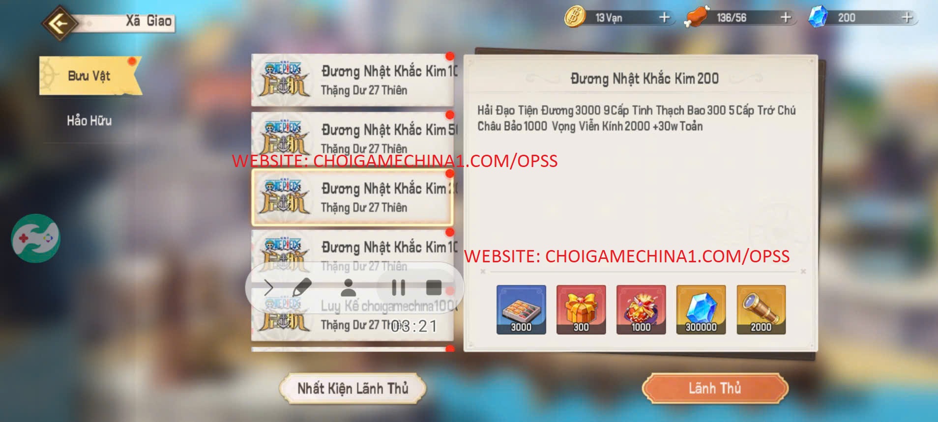 ngay 200