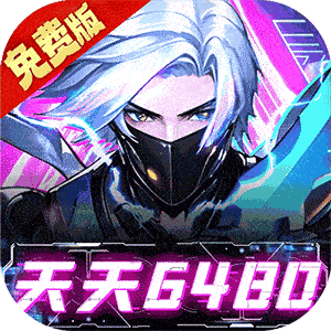 Tải game Chúa Tể Hắc Ám Private - full code