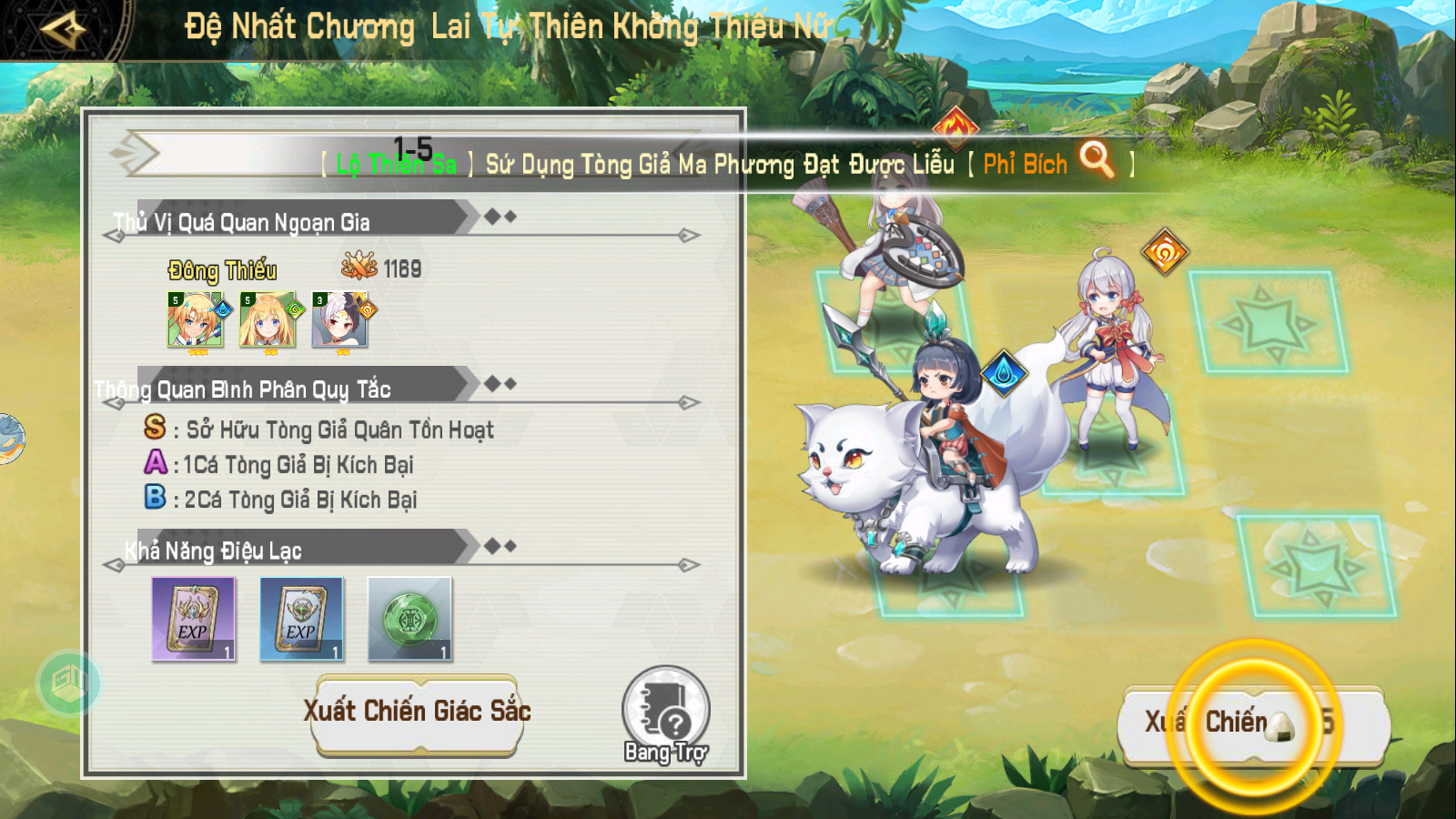 Huyền Thoại Nữ Thần 3 Funtap Private Việt Hoá