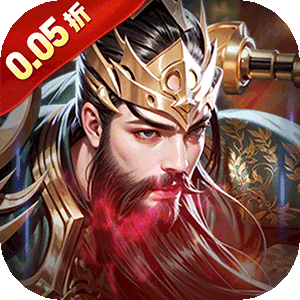 Tải game Xích Bích Tam Quốc Private Việt hoá - full code