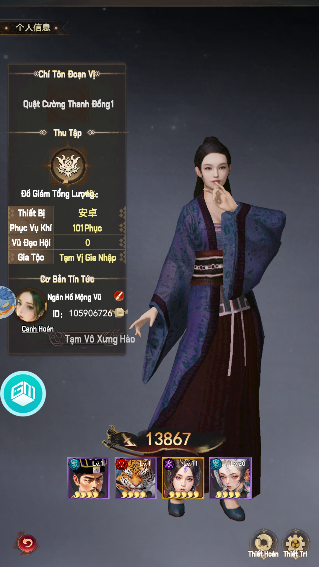 Mao Sơn Tróc Quỷ Private Việt hoá