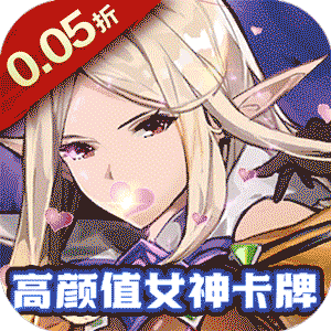 Tải game Chú Kiếm Sư Private Việt hoá - full code