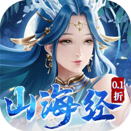 Tải game Ta Tại Tiên Giới Tu Kiếm Tiên Private Việt Hoá - full code