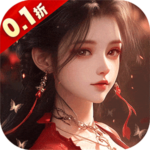 Tải game Kiếm Vương Truyền Kỳ Private Việt Hoá - full code