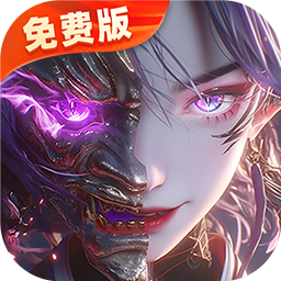 Tải game Nhất Đại Thiên Tôn 2 Private Việt Hoá - full code