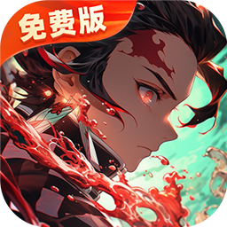 Tải game Hơi Thở Mặt Trời Chiến Binh Private Việt Hoá - full code