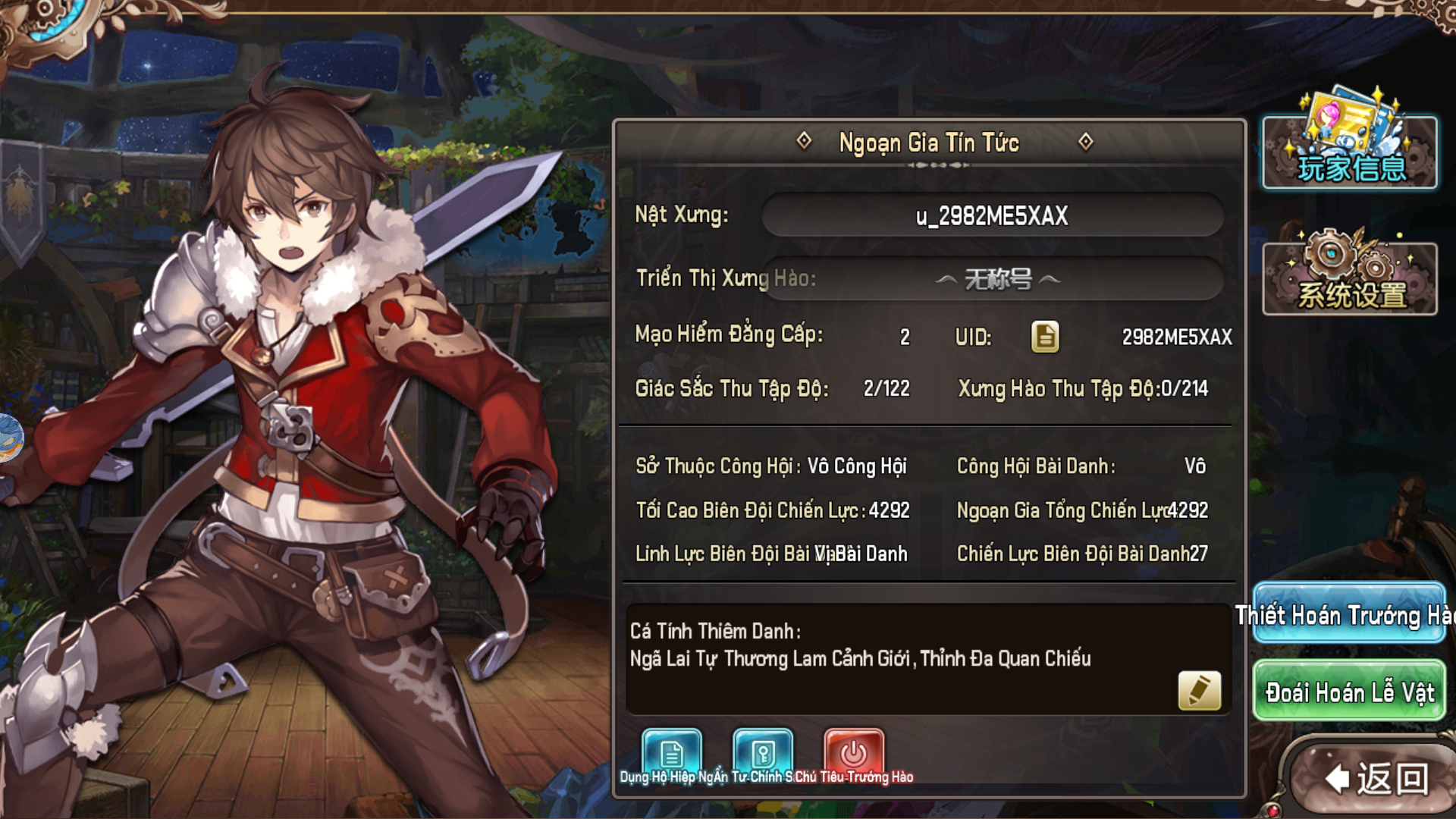 Tales of Erin Private Việt Hoá