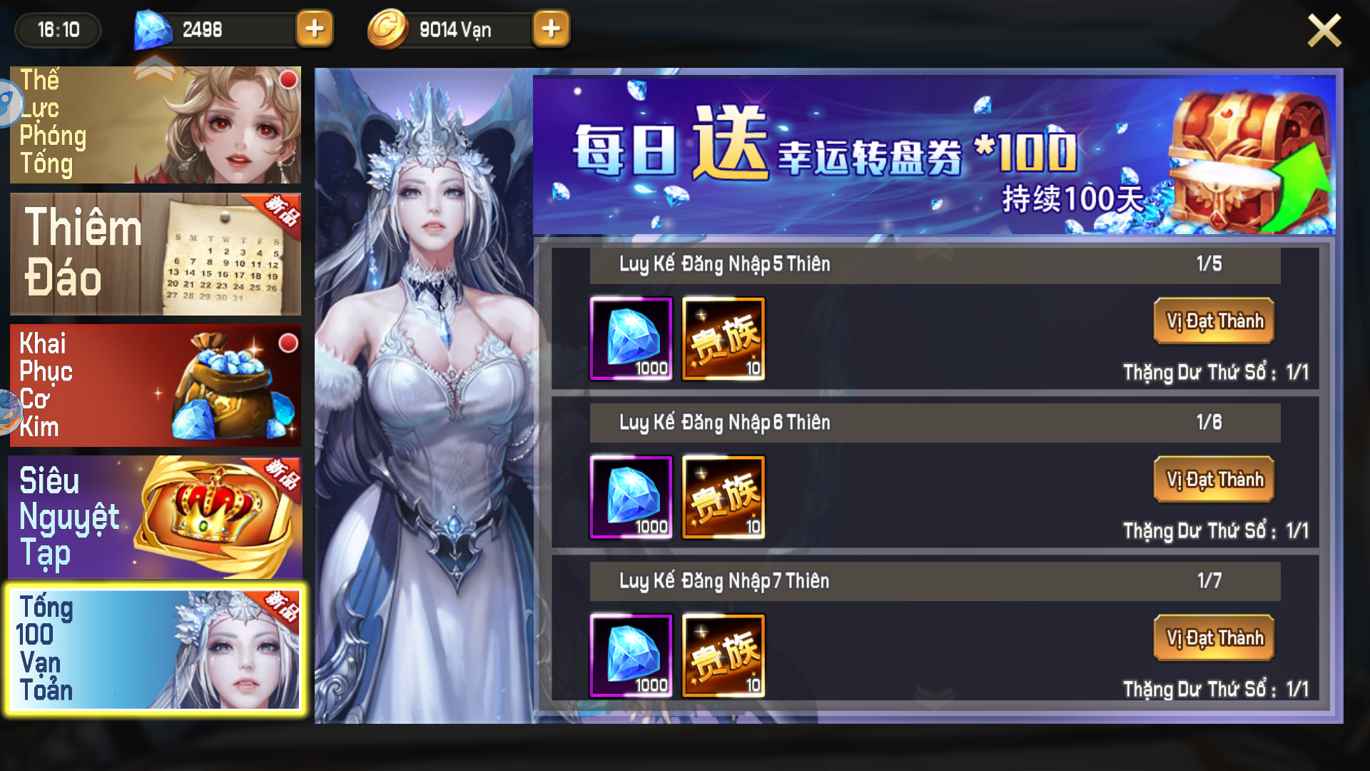 Liên Minh Nữ Thần 3 Việt Hóa