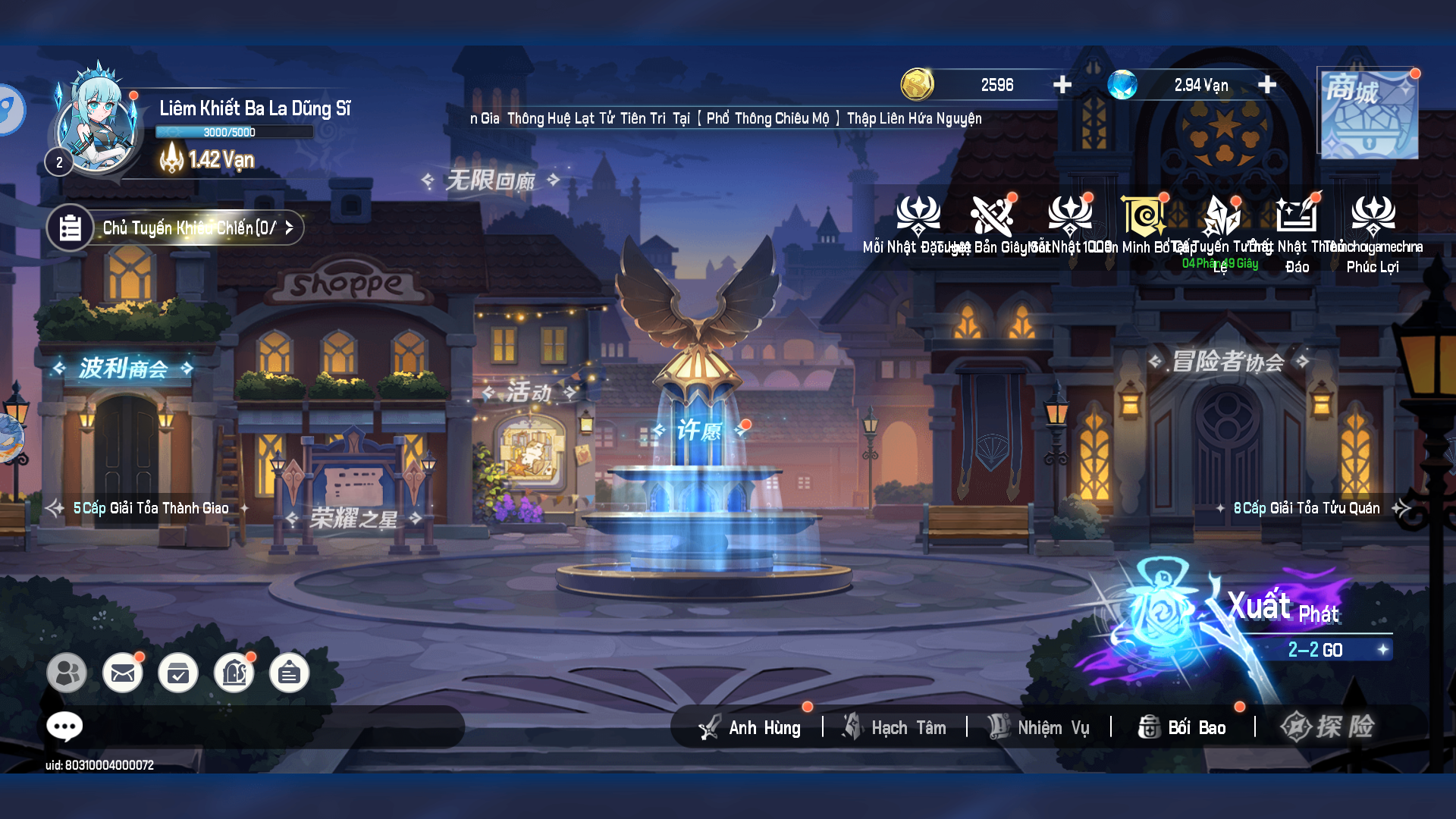 Vana Quest Tower Defense Private Việt Hoá - Giống Võ Lâm Đại Minh Tinh