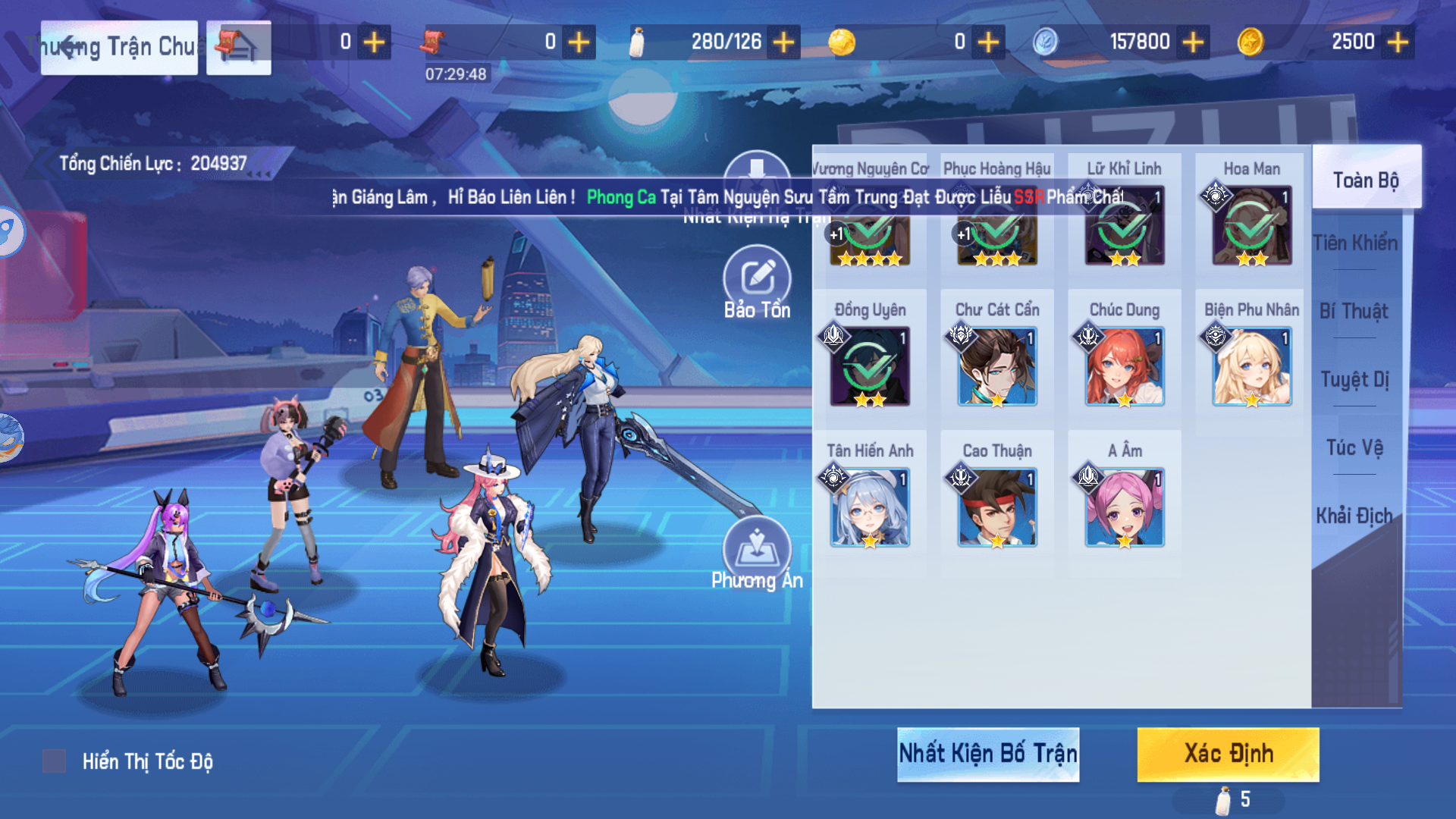 Goddess Fantasy Private Việt Hoá