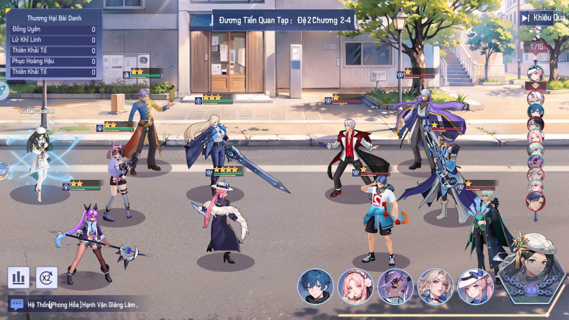 Goddess Fantasy Private Việt Hoá