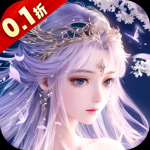 Tải game Tru Thần Càn Khôn Private Việt Hoá - full code