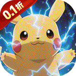 Tải game Pokemon Bảo Bối Private Việt Hoá - full code