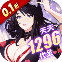 Tải game Phong Bạo Nữ Vương Private Việt hoá - full code