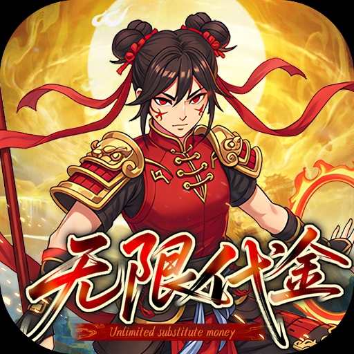 Tải game Tool - Ưng Bạo Tam Quốc Việt Hóa - full code