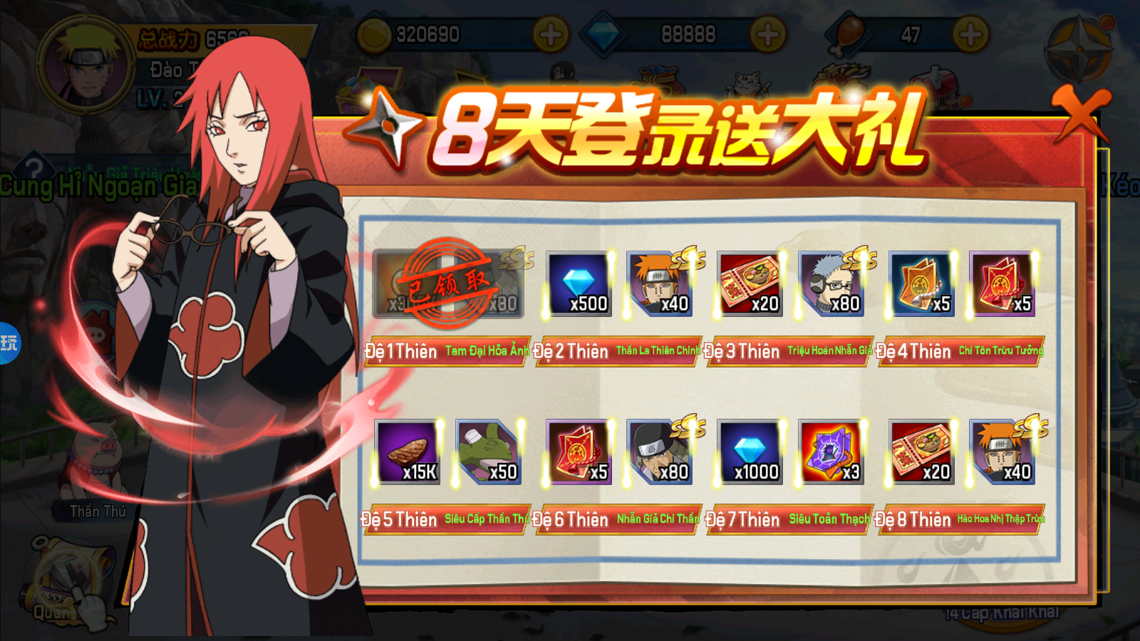 Naruto Đại Chiến Lục Đạo Private Việt Hoá