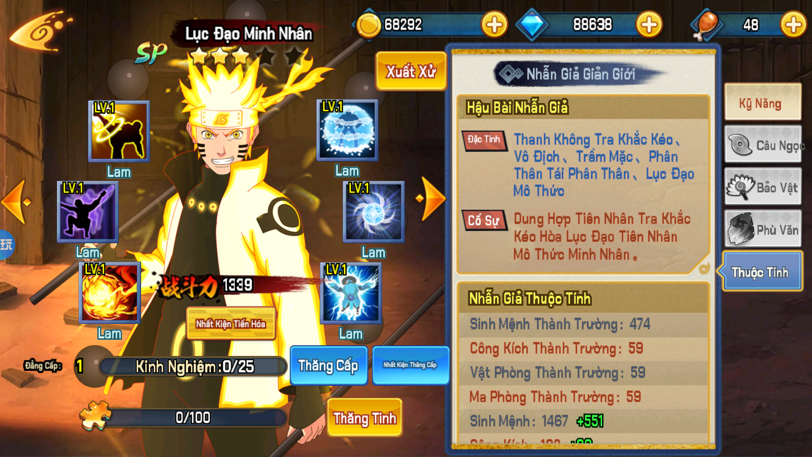 Naruto Đại Chiến Lục Đạo Private Việt Hoá