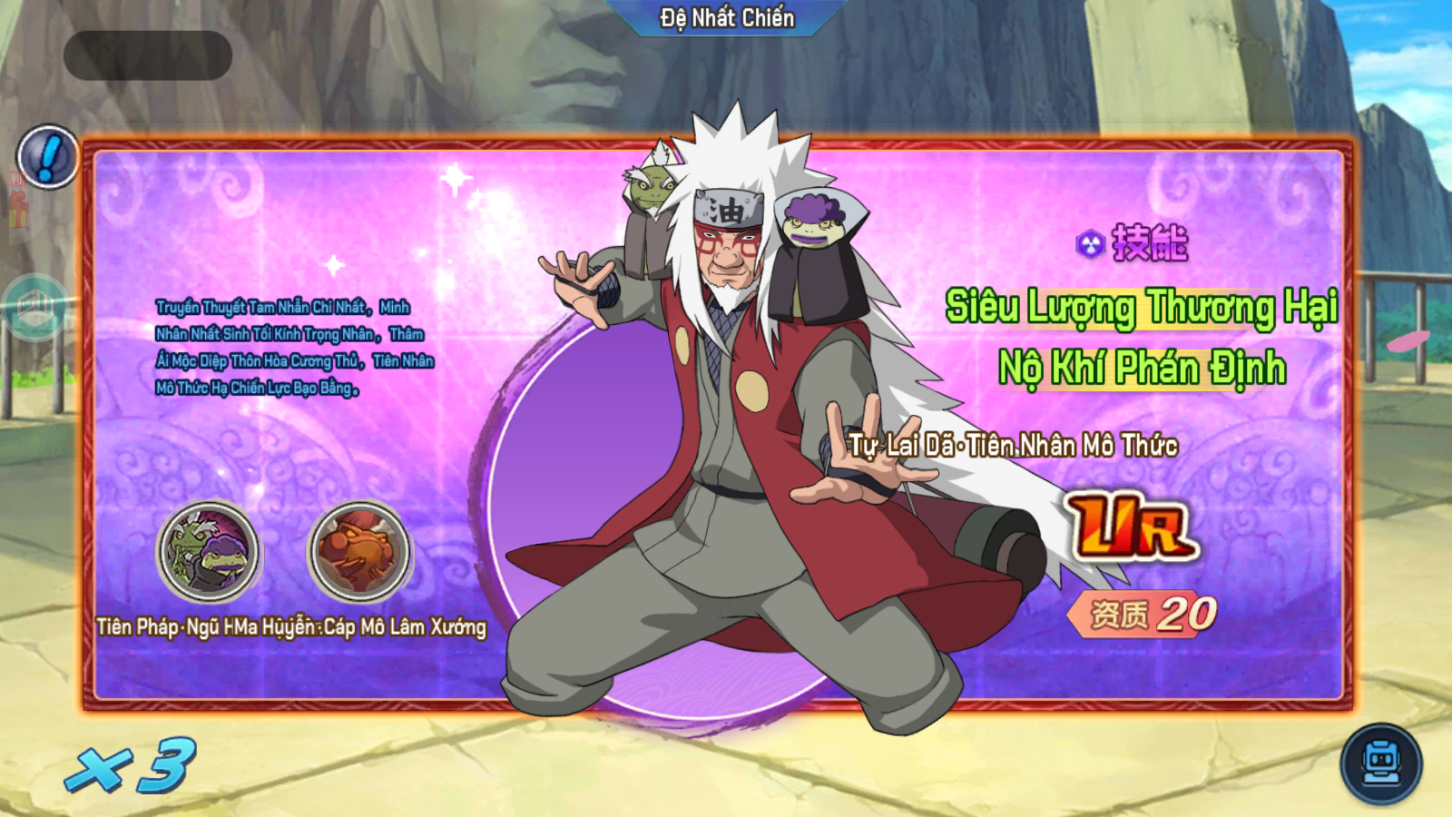 Naruto Làng Nhẫn Giả Private Việt Hoá