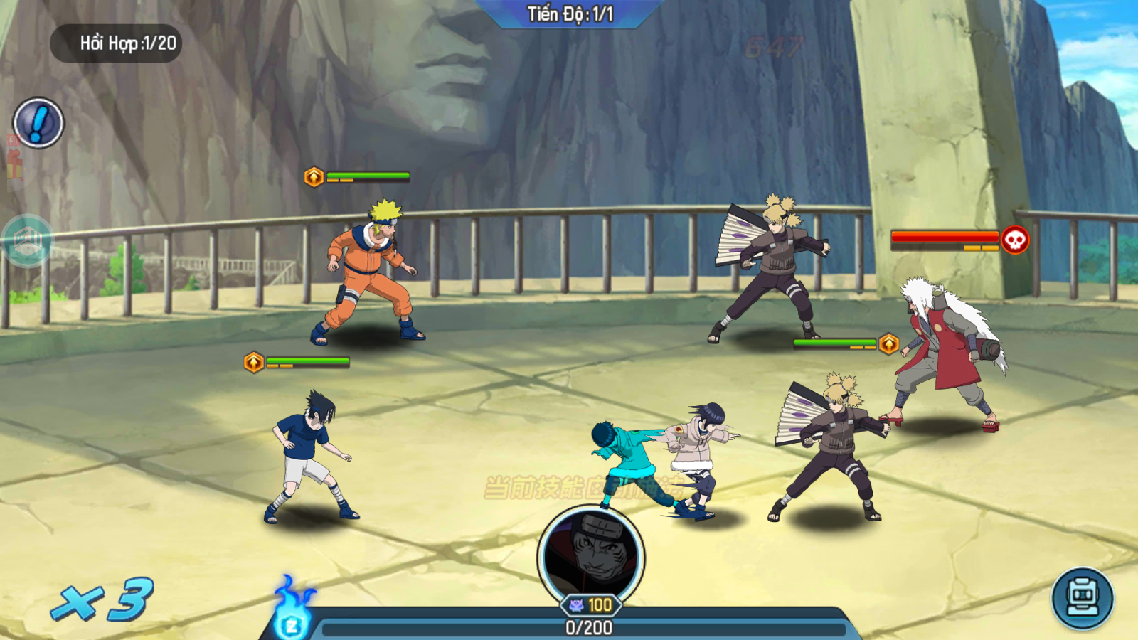 Naruto Làng Nhẫn Giả Private Việt Hoá