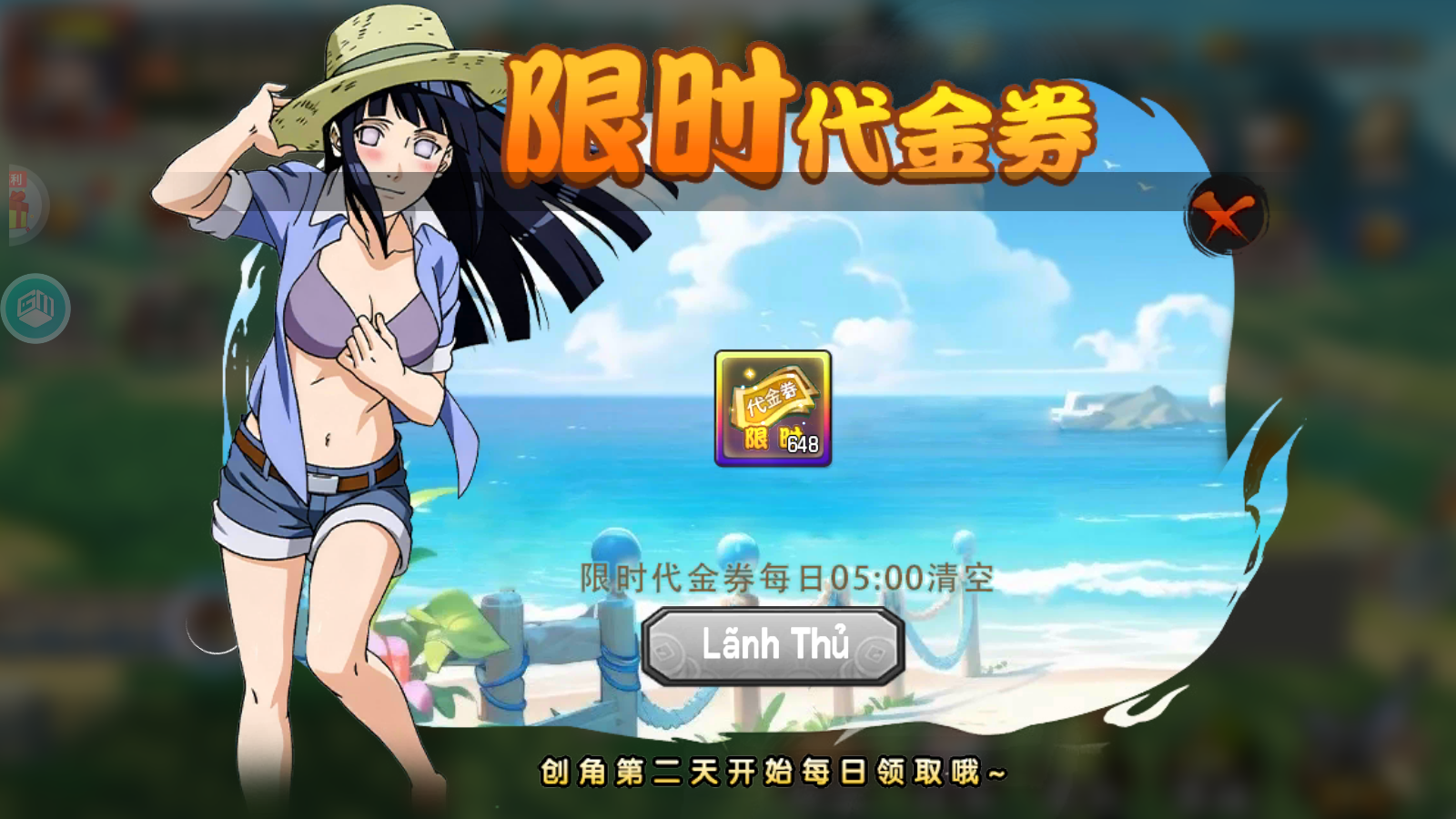 Naruto Làng Nhẫn Giả Private Việt Hoá