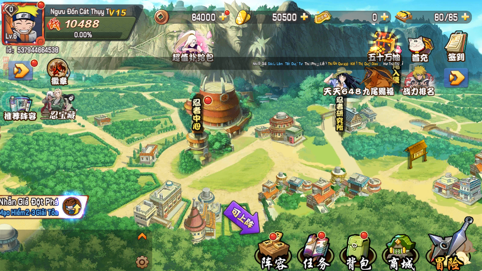 Naruto Làng Nhẫn Giả Private Việt Hoá