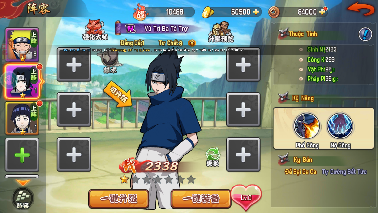 Naruto Làng Nhẫn Giả Private Việt Hoá