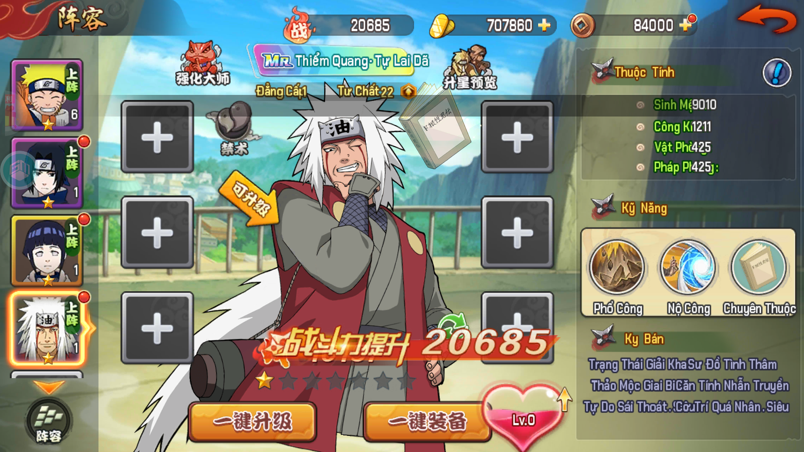Naruto Làng Nhẫn Giả Private Việt Hoá