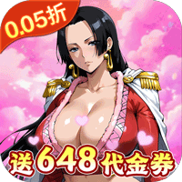 Tải game Manga Đại Chiến 2 Private Việt Hoá - full code