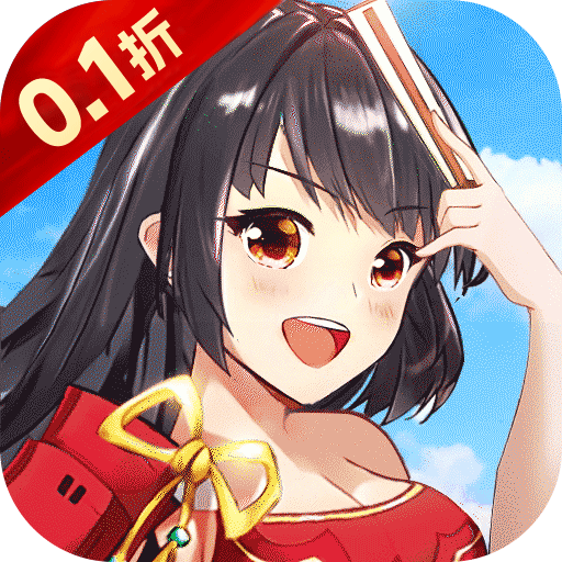 Game Âm Dương Sư 2 Private Việt Hoá Chuẩn - full code