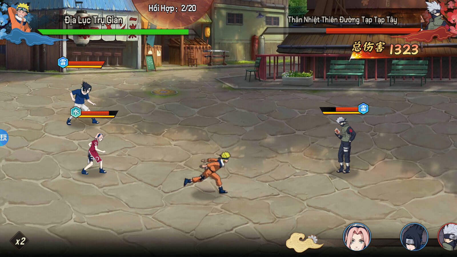 Naruto Hoả Ảnh Nhẫn Giả Private Việt Hoá