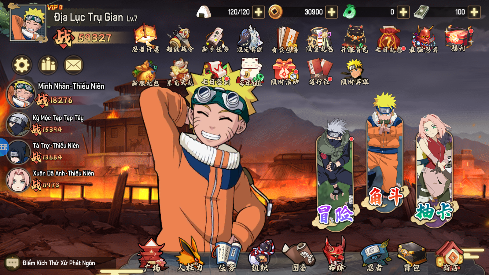 Naruto Hoả Ảnh Nhẫn Giả Private Việt Hoá