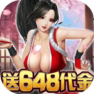 Tải game KOF - Hội Quán Đấu Sĩ Việt Hoá - full code