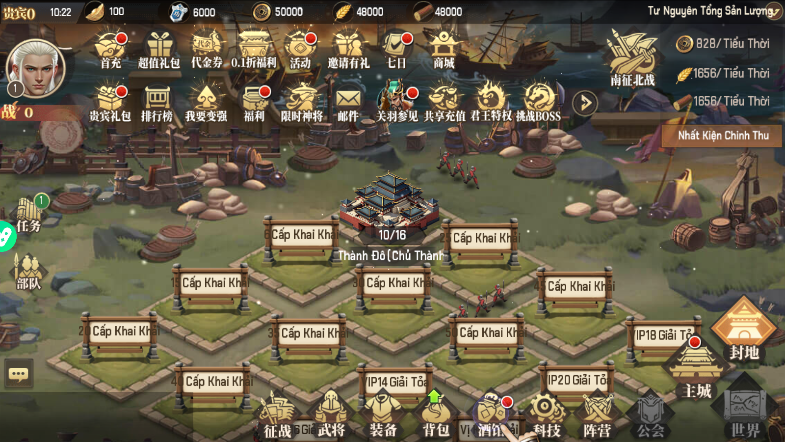 Chiến Thần Tam Quốc-Tranh Bá Private Việt Hoá