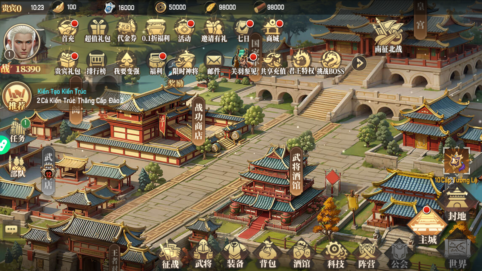 Chiến Thần Tam Quốc-Tranh Bá Private Việt Hoá