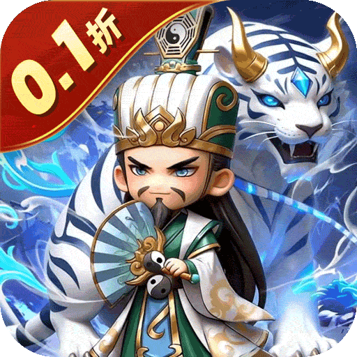 Tải game Tam Quốc Khởi Động - Samkok: New Force Private Việt Hoá - full code