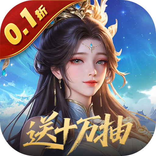Game Huyền Thoại Kiêu Hùng 2 - Bá Ngự Càn Khôn Private - full code