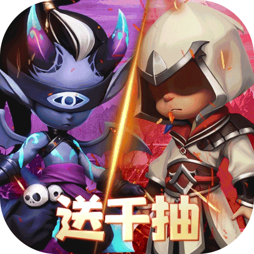 Tải game Anh Hùng Đại Loạn Đấu Private Việt Hoá - full code
