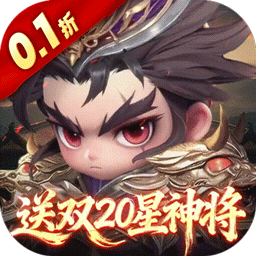 Tải game Cách Đấu Tam Quốc Chí Private Việt Hoá - full code