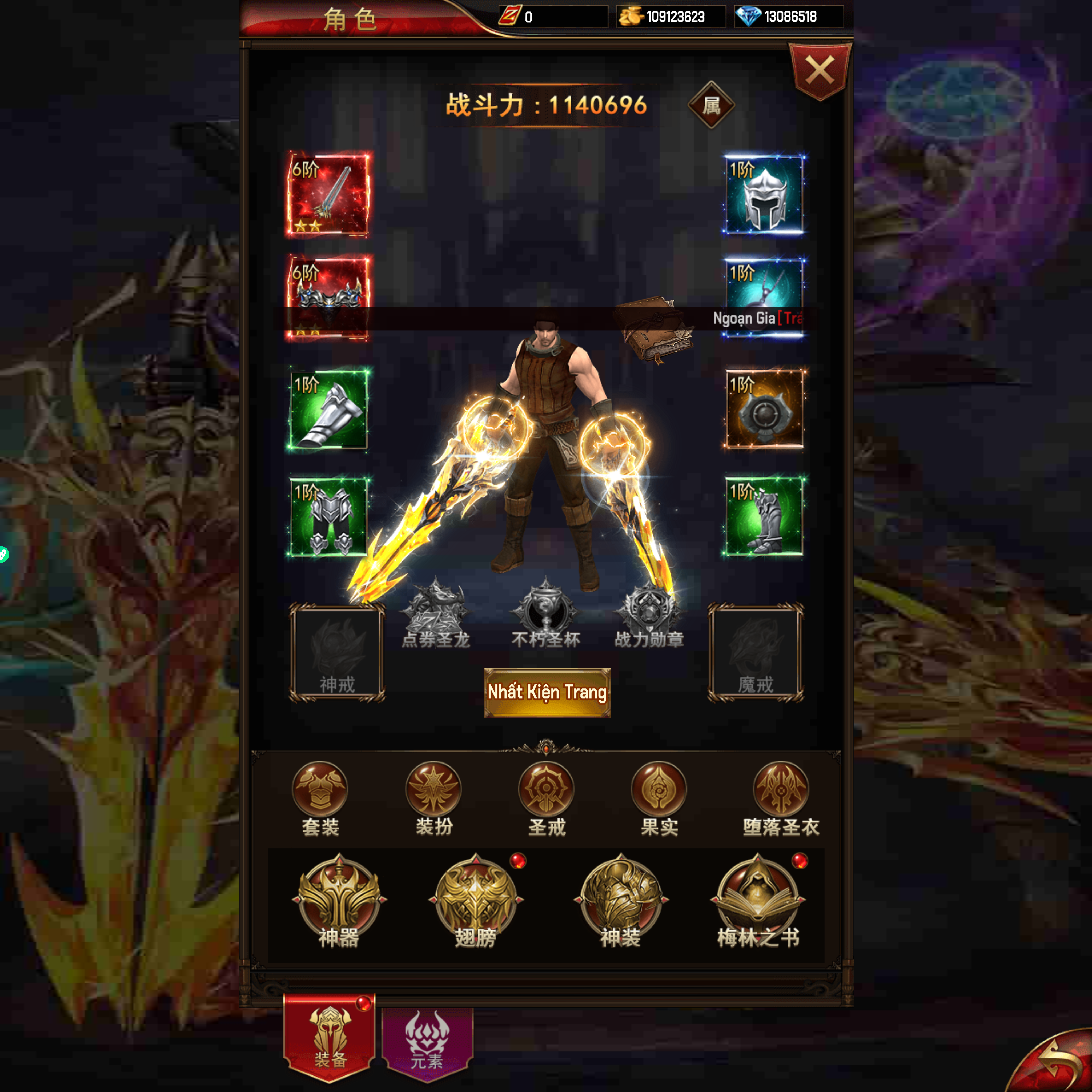 Mu Kỳ Tích H5 Private Việt Hoá