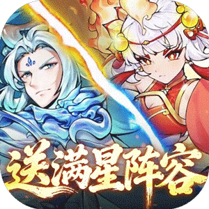 Tải game Tây Du Mạo Hiểm Private - full code