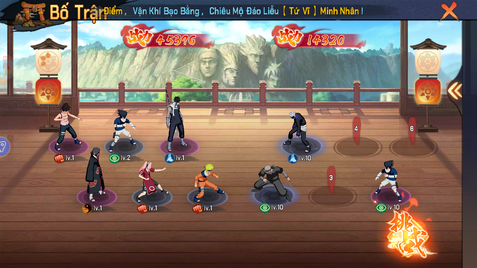 Làng Nhẫn Giả 3D 2 Private