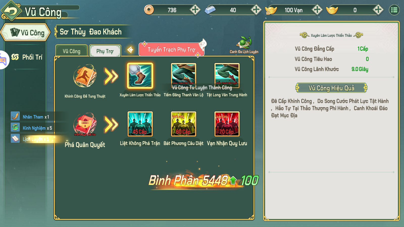 Tool Hiệp Khách Giang Hồ Private Việt Hoá