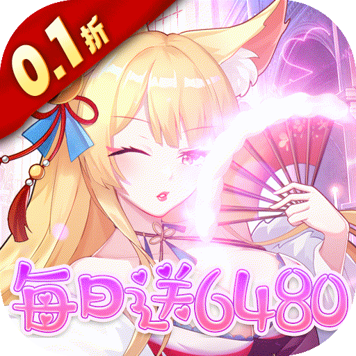 Tải game Vạn Linh Huyễn Tưởng Private - full code