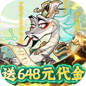 Tải game Quân Đoàn Quái Thú Private Việt Hoá - full code