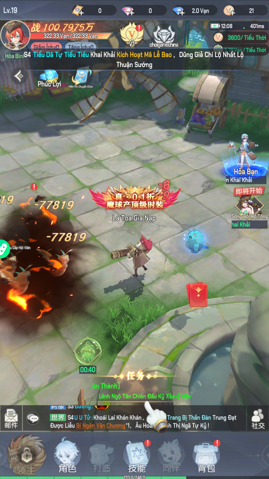 Dragon Song: Hội Săn Rồng 2 Private Việt Hoá