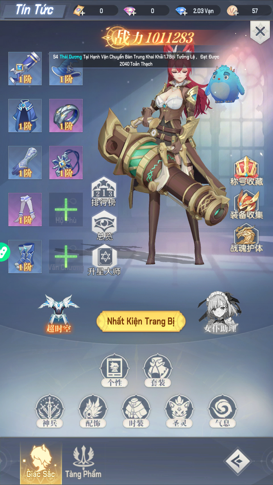 Dragon Song: Hội Săn Rồng 2 Private Việt Hoá