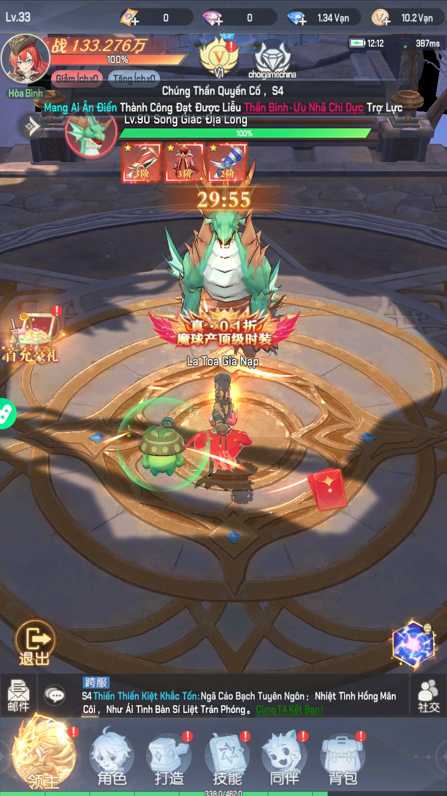 Dragon Song: Hội Săn Rồng 2 Private Việt Hoá